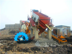 广东梅州风化煤加工生产设备  