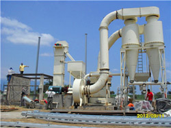 高炉水渣生产线建设项目  