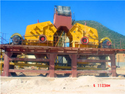 大型干磨矿设备  