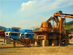时产300450吨石灰岩制沙设备  