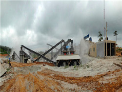 中国驻印尼镍矿企业  