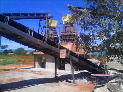 碎石矿生产施工组织设计  